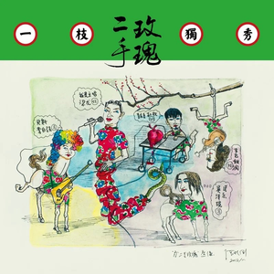 印度肥婆丰满BBw
