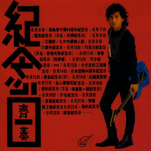 印度肥婆丰满BBw
