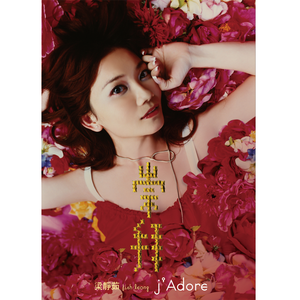 印度肥婆丰满BBw
